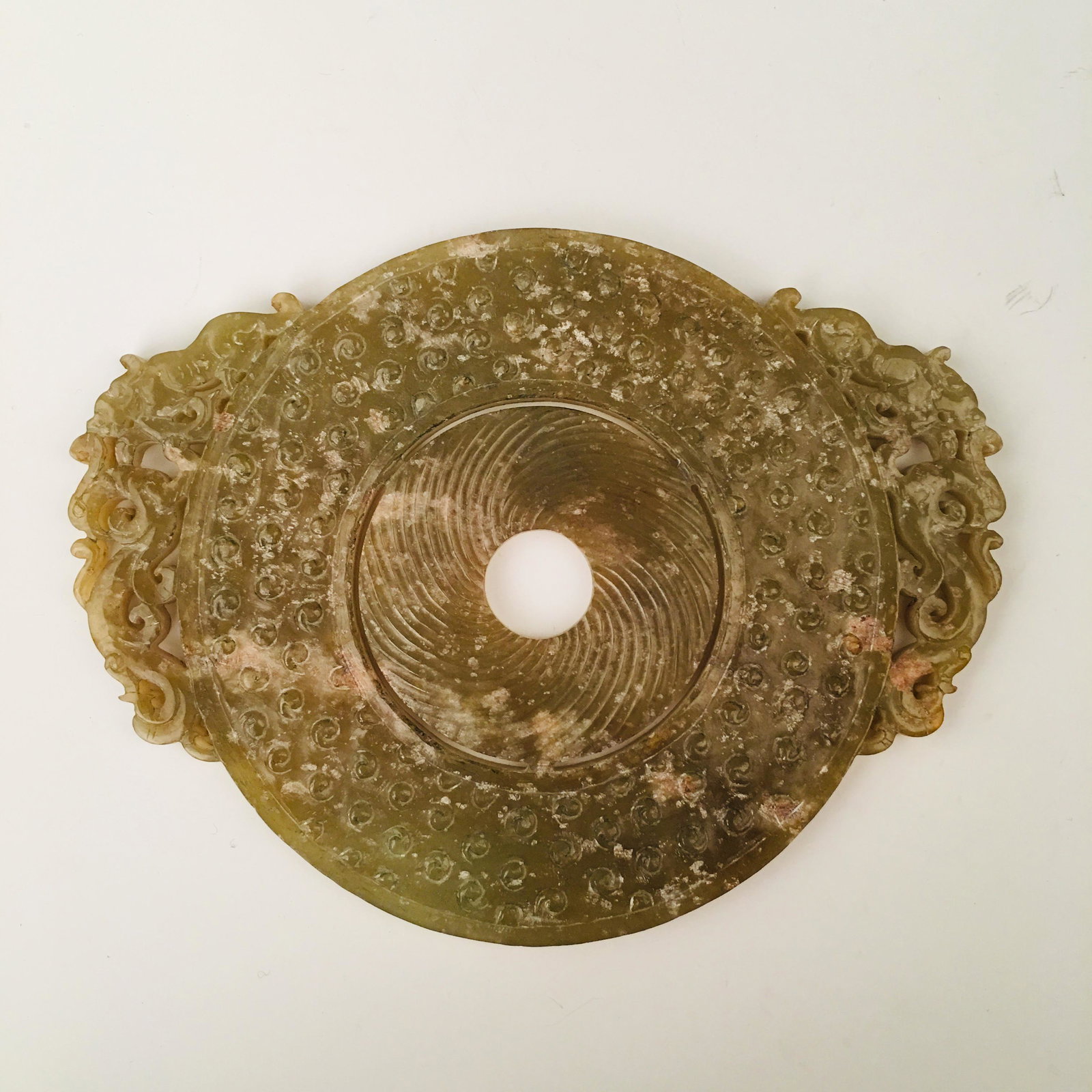 Chinese Jade Bi Openwork (1 of 6)