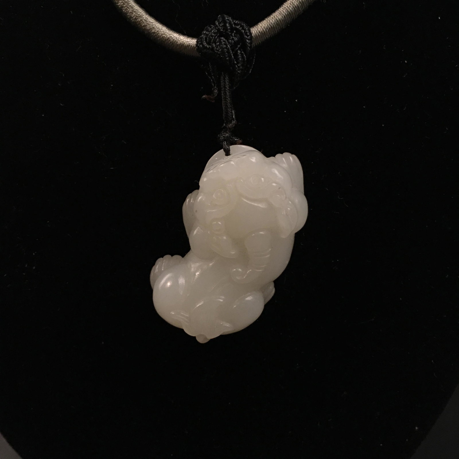 White Jade Pendant: White Jade Pendant 4 cm'' H, 2.5 cm'' W;27 g Shipping: We are able to pack and ship this item to an address in the United States for $20.00 via UPS Ground or USPS Priority Mail. Tracking information w
