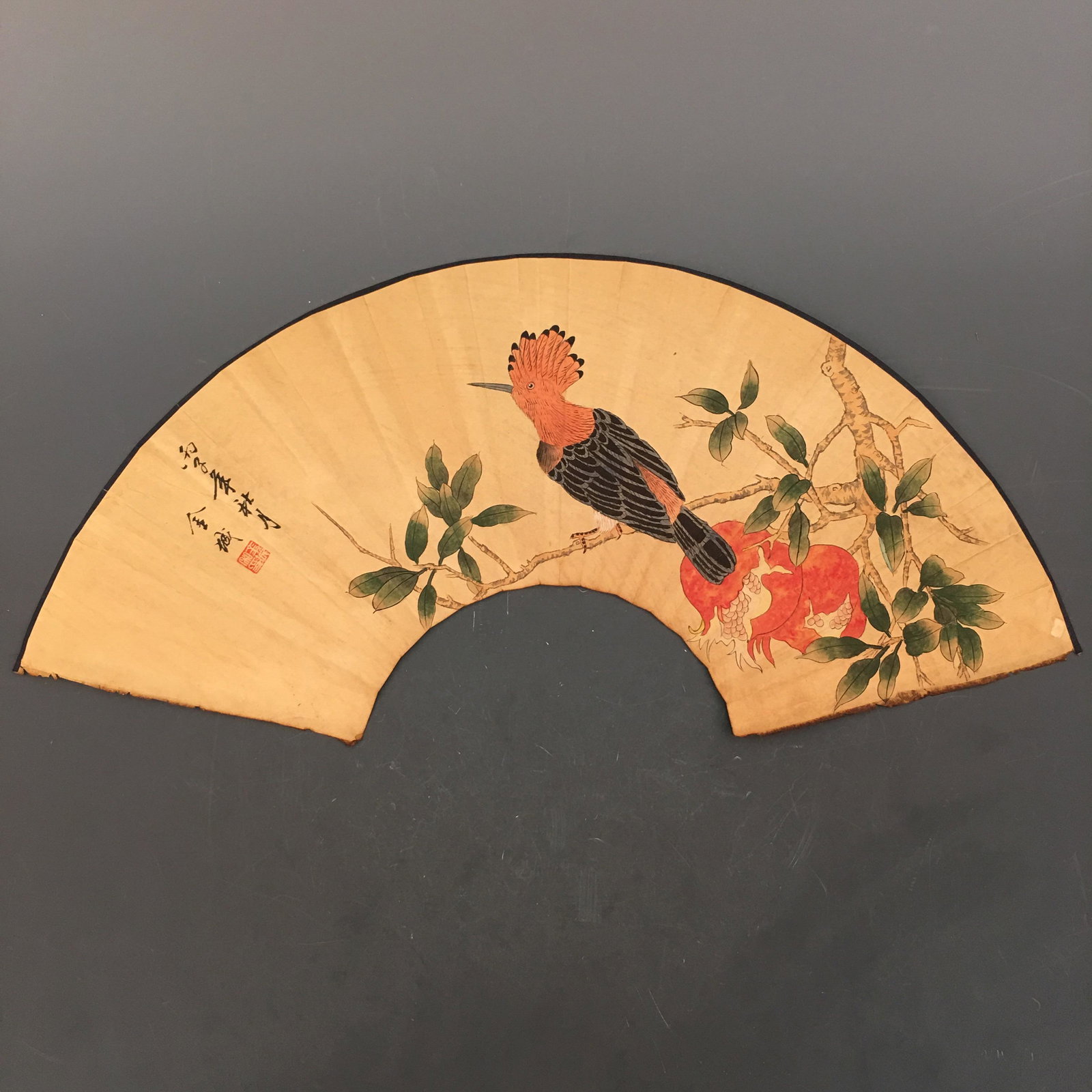 Chinese Fan Shape, Jin Cheng Signature: Chinese Fan Shape, Jin Cheng Signature 8'' H; 24'' W; 14 g Shipping: We are able to pack and ship this item to an address in the United States via UPS Ground or USPS Priority Mail, inquiry for quote. 