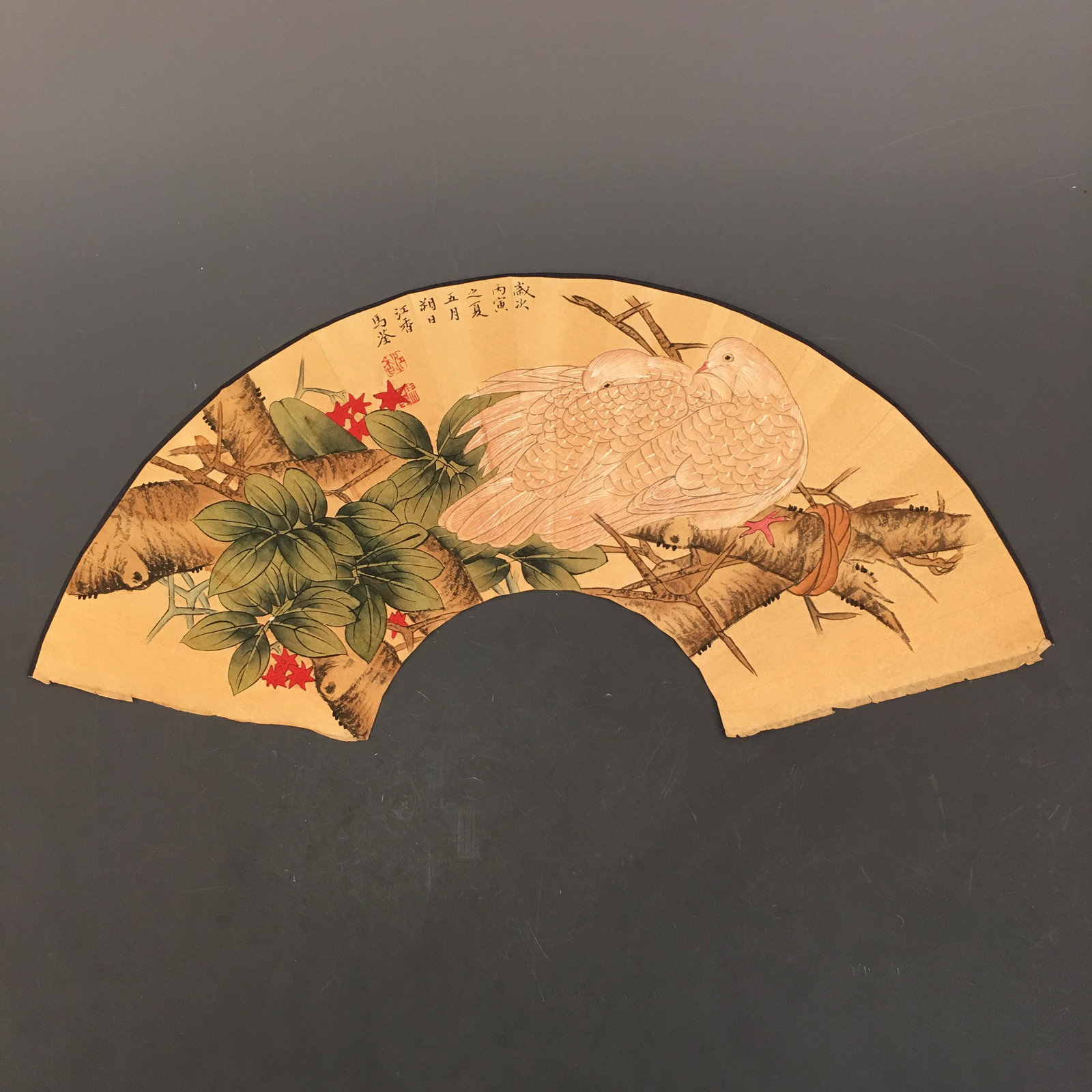 Chinese Fan Shape, Jin Cheng Signature: Chinese Fan Shape, Jin Cheng Signature 23'' H; 8'' W; 18 g Shipping: We are able to pack and ship this item to an address in the United States via UPS Ground or USPS Priority Mail, inquiry for quote. 