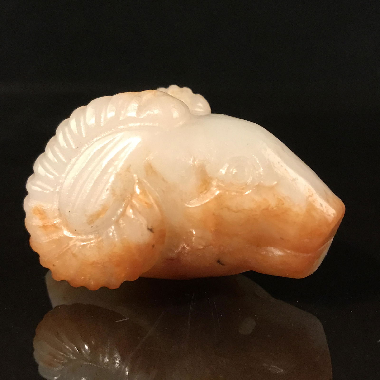 Chinese Jade Ram Head (1 of 7)