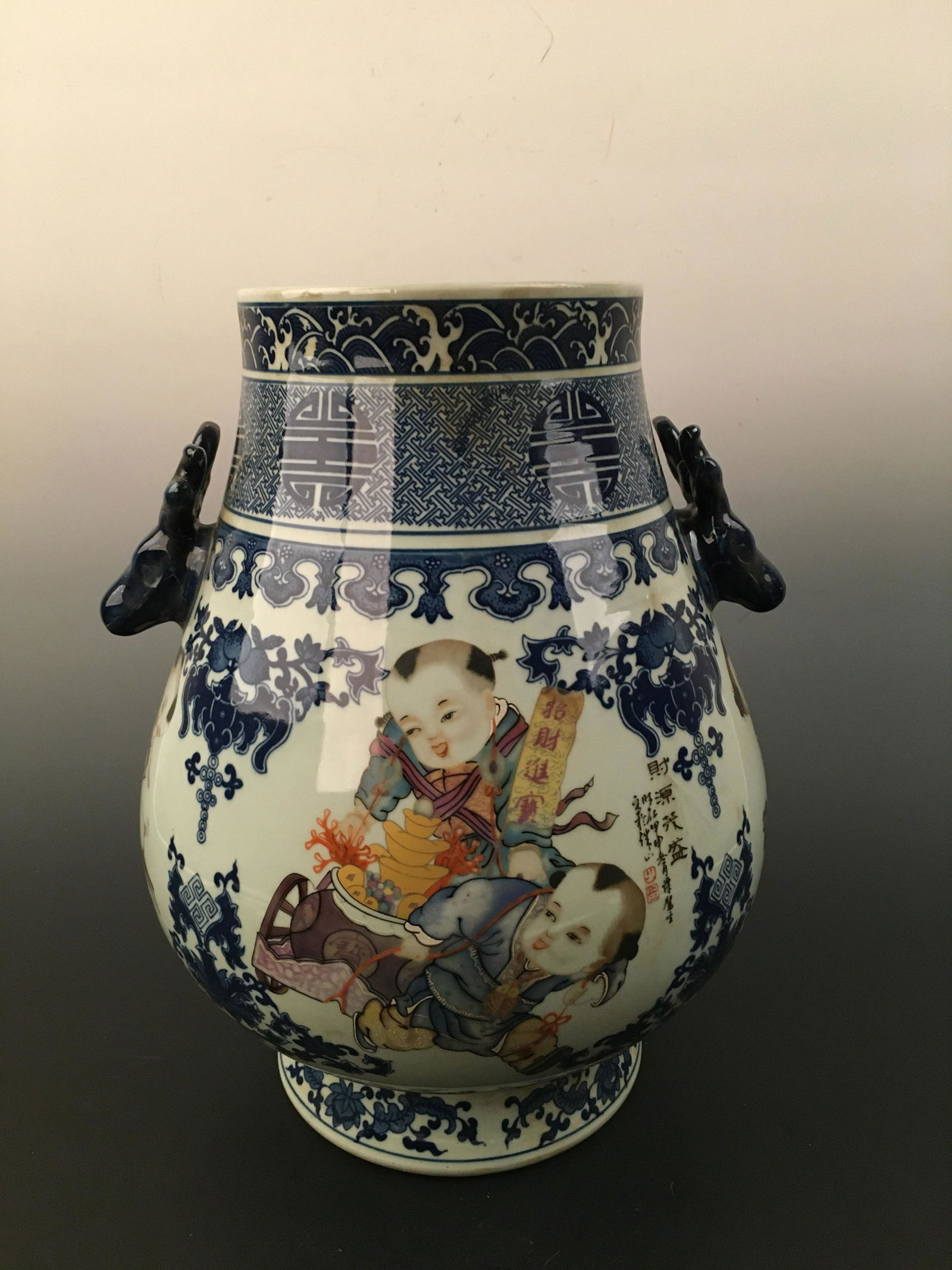 Chinese Famille Rose Deer-head Zun Vase (1 of 8)