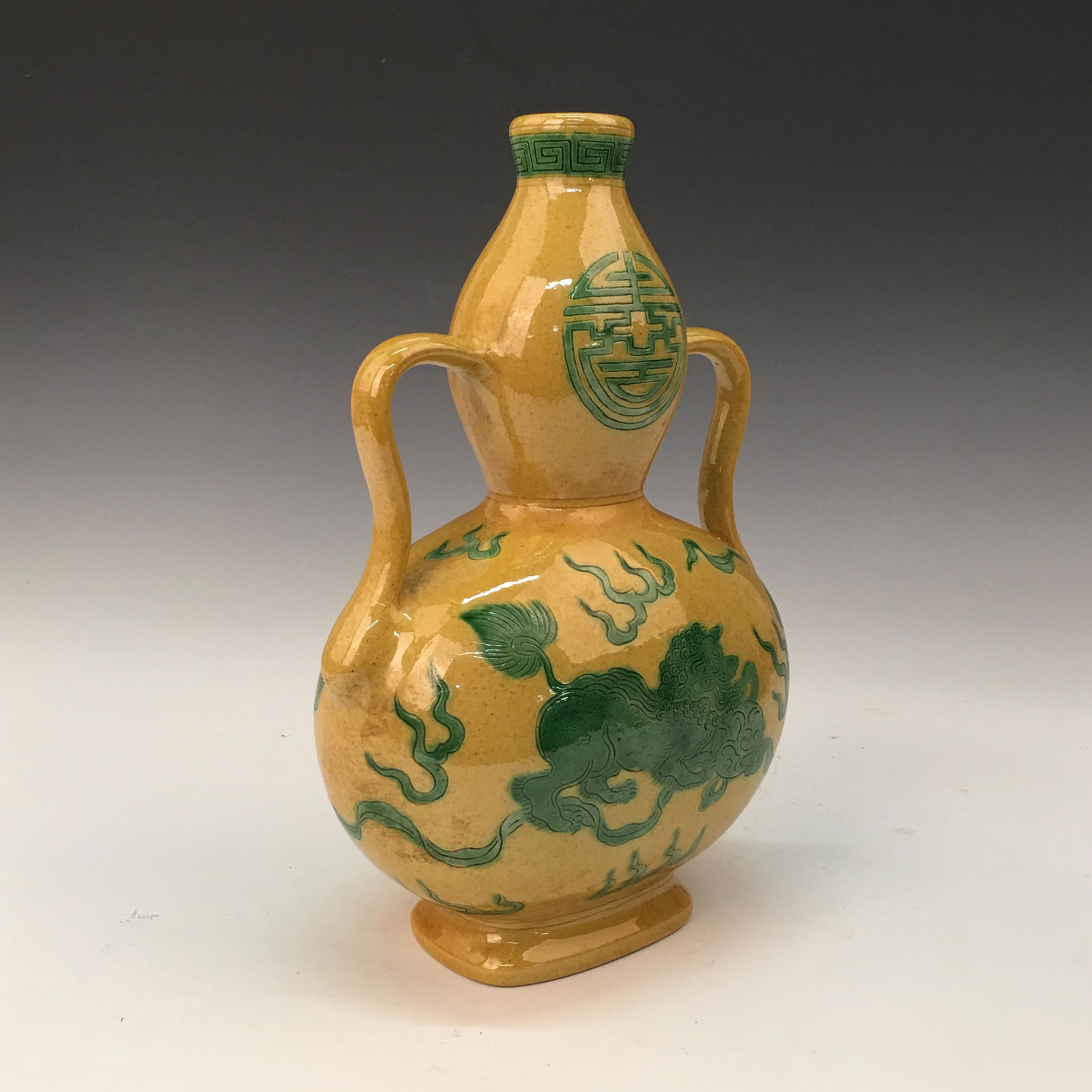 Chinese Yellow-Green Glazed Double Goured 'Lion' Vase, Qianlong Mark (1 of 9)