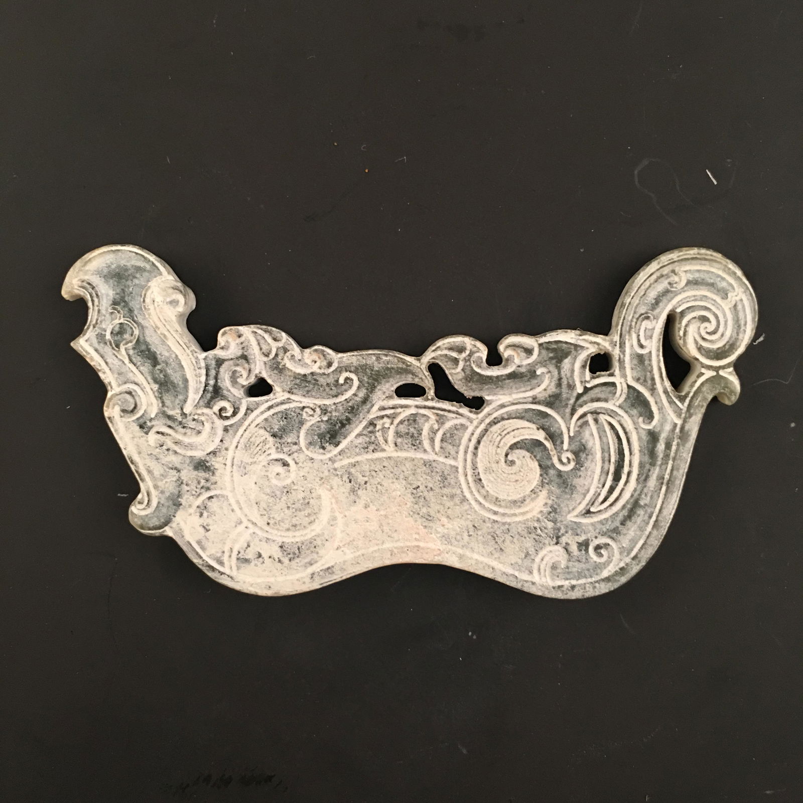 Chinese Jade Pendant Openwork (1 of 6)