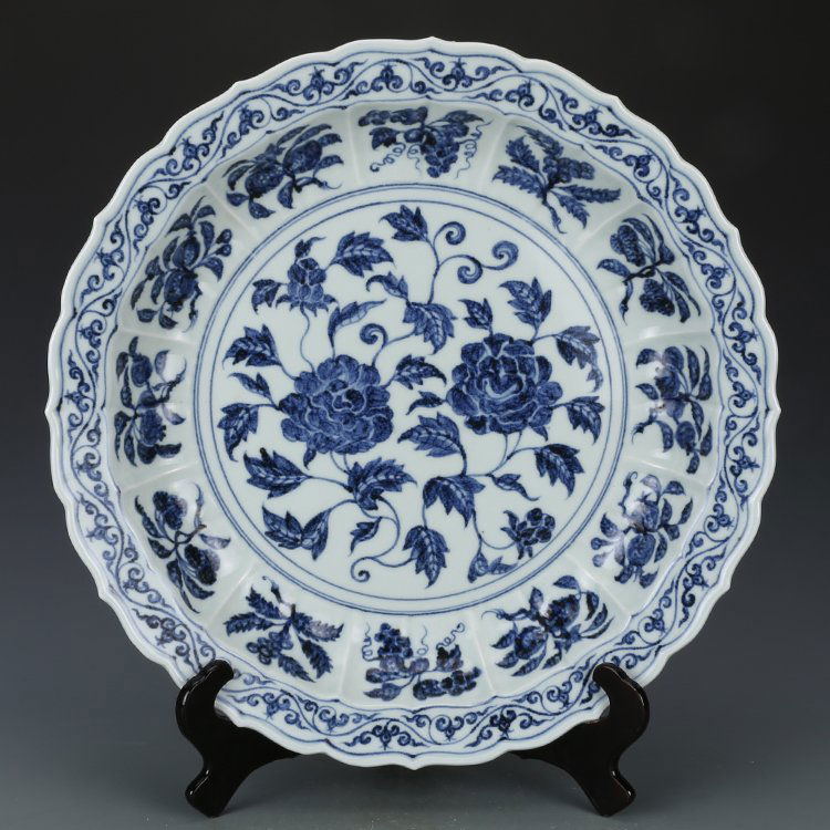 Ming Dynasty cyan porcelain plate