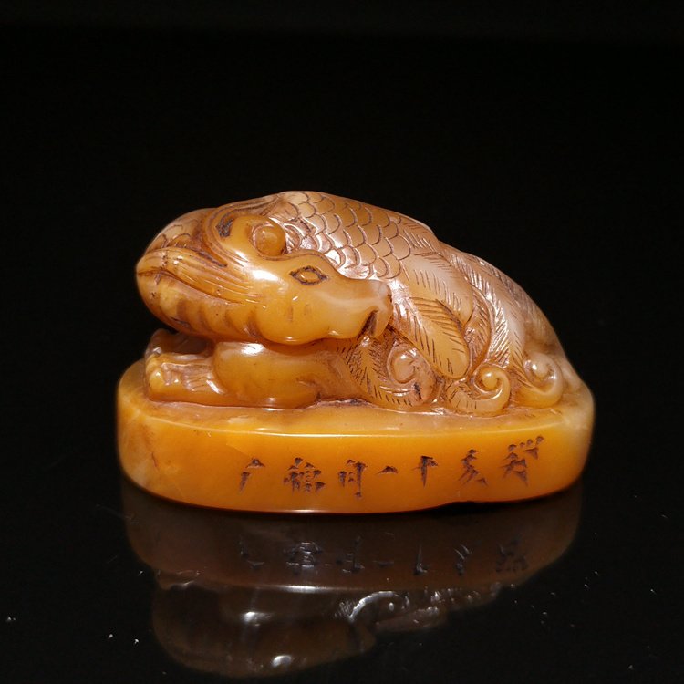 Shoushan stone carving seal (1 of 8)