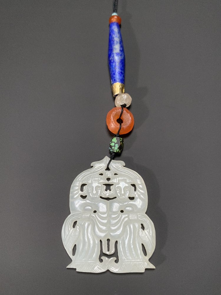 Song Dynasty white jade carving pendant (1 of 10)