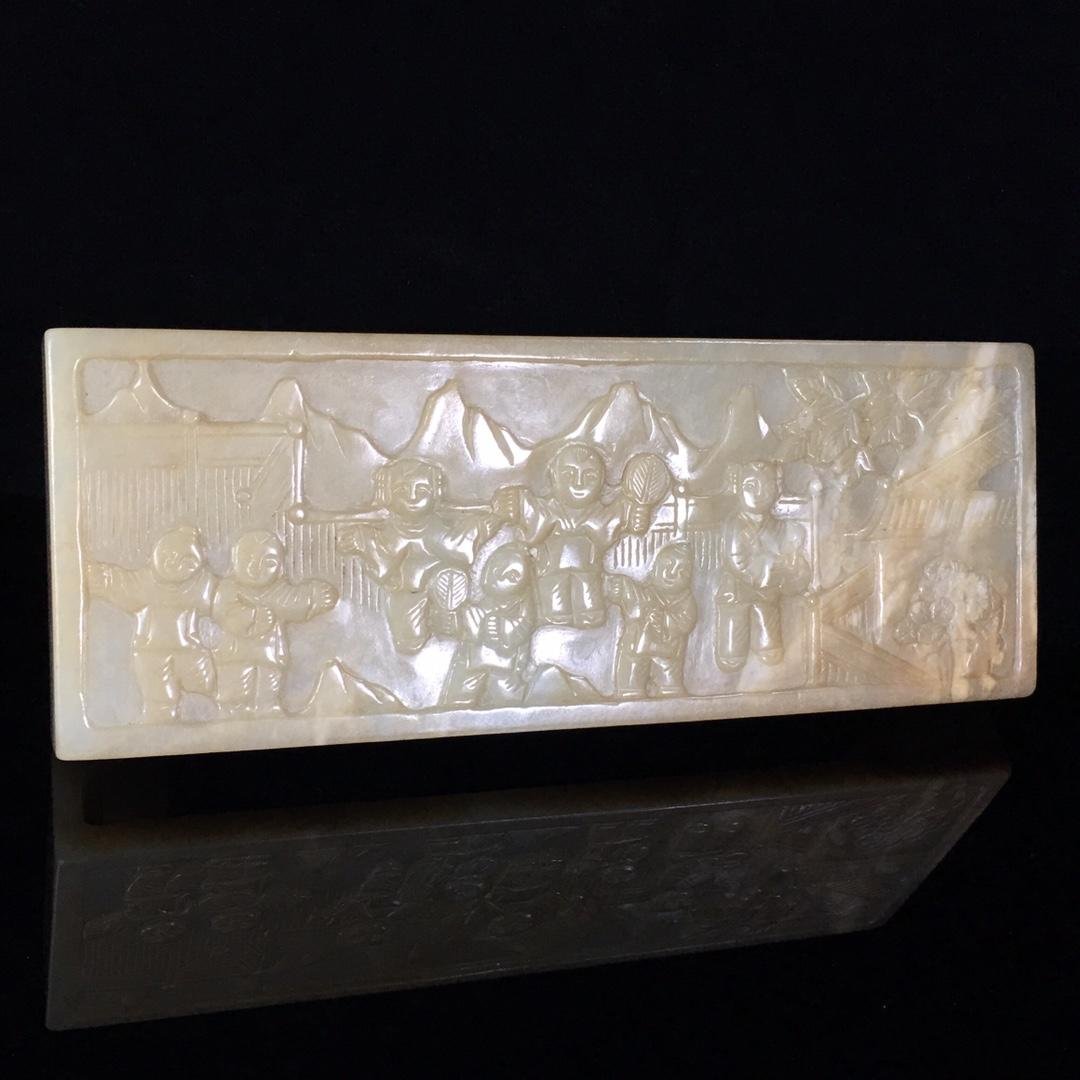 Beautiful Hetian jade carving (1 of 8)