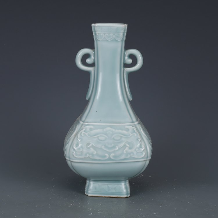 Qing Dynasty blue glazed ear bottle (1 of 9)