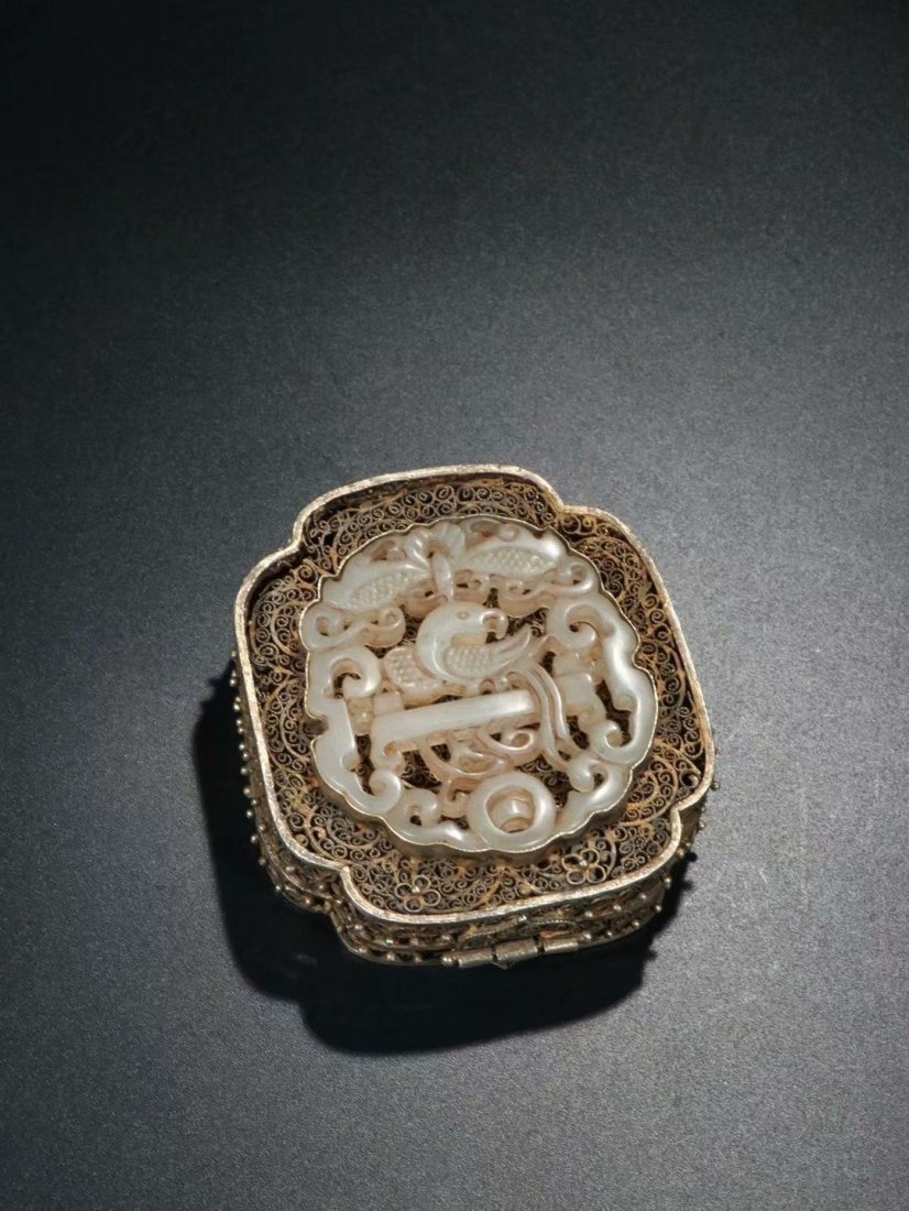 Gold-plated bronze inlay and jade cover box (1 of 9)