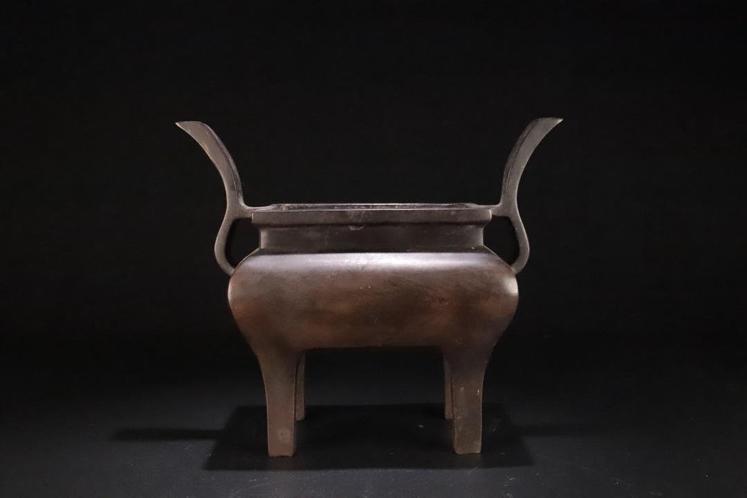 Ming Dynasty Copper Ding Style Incense Burner (1 of 9)