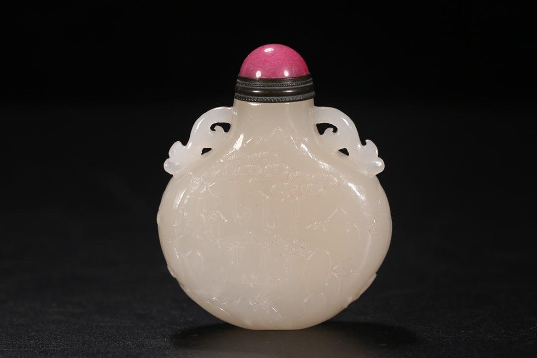 Hetian jade Two-eared snuff bottle (1 of 9)