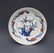 Qing Dynasty Blue and White Porcelain Flower Bird Plate