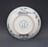 Qing Dynasty Blue and White Porcelain Flower Bird Plate - 7