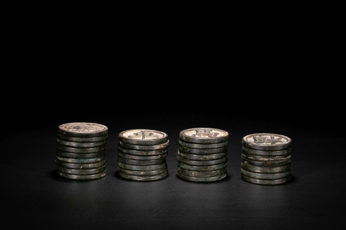 A Set of Bronze Chinese Chess (1 of 4)