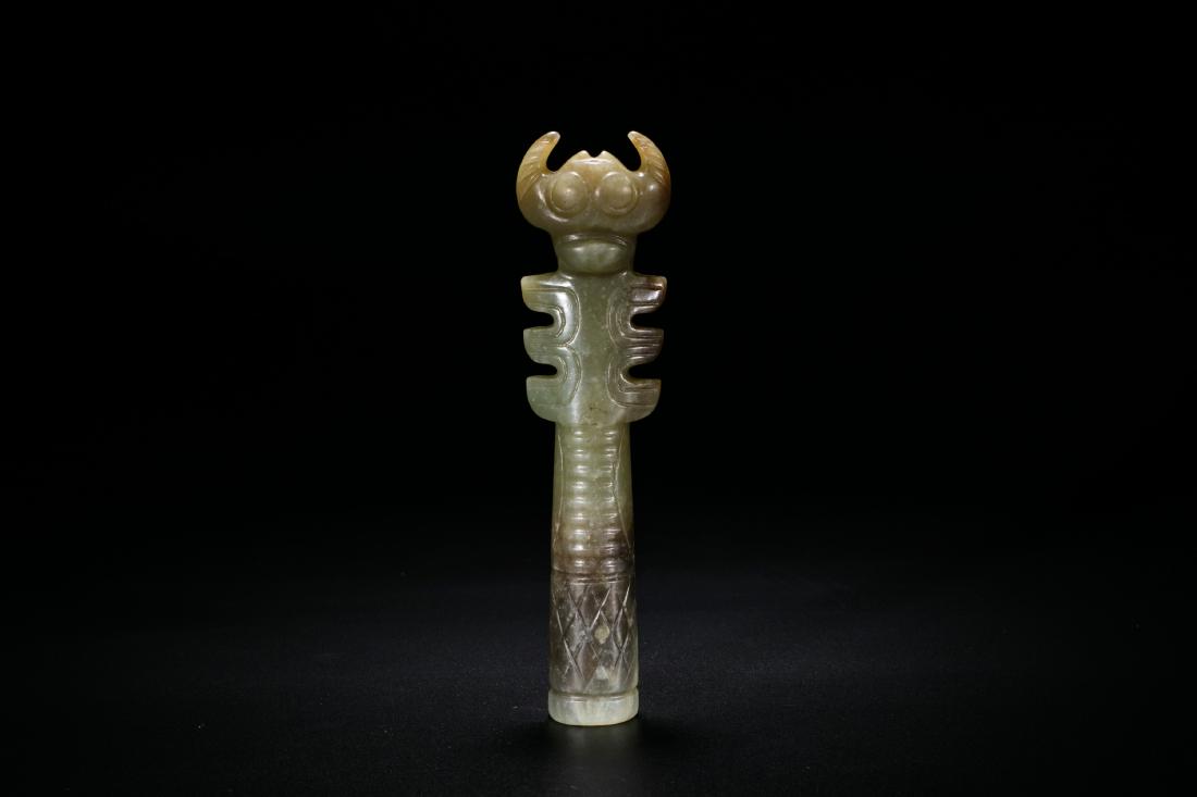 A Rare Archaic Jade Pendant (1 of 4)