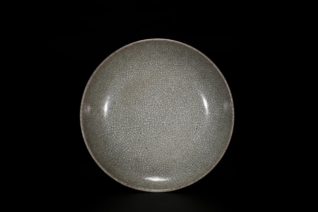 A Fine Large Ge Type Dish (1 of 4)