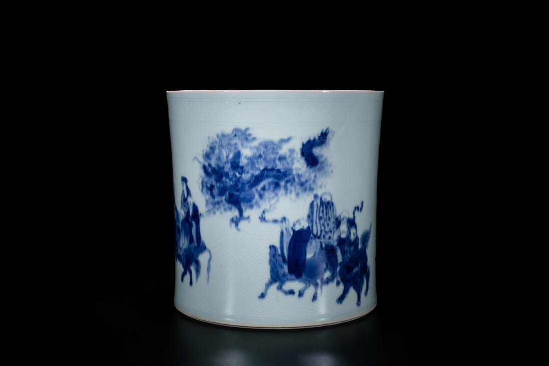 A Blue And White 'Figure' Brush Pot (1 of 4)