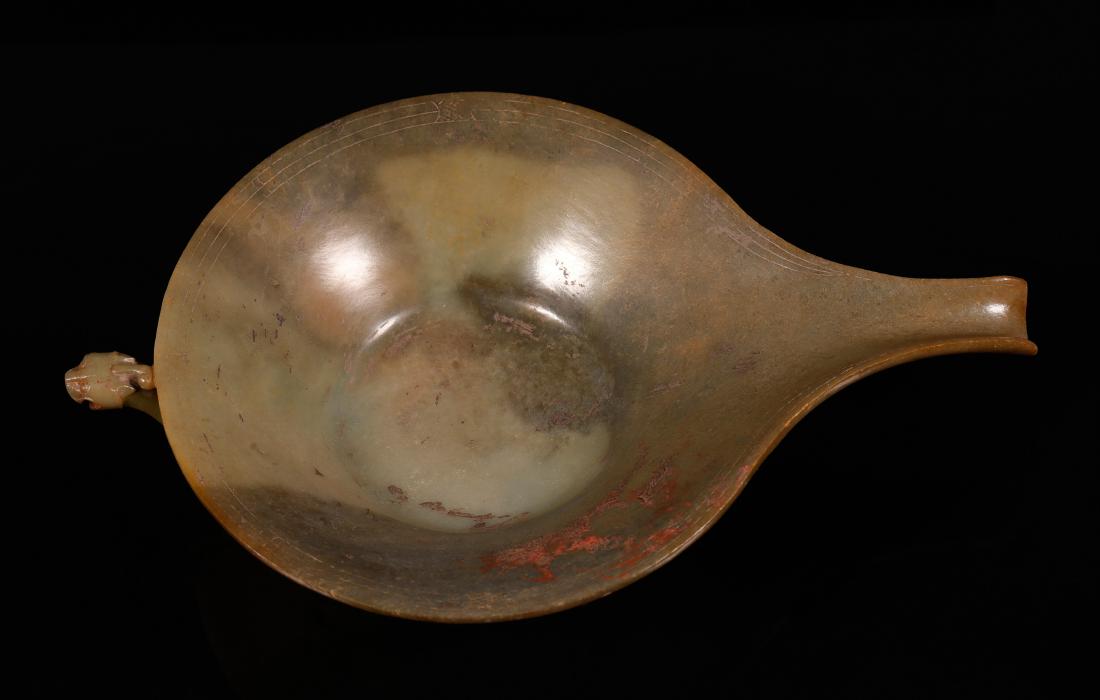 Warring States Archaic Jade Tripod  Yi (1 of 6)