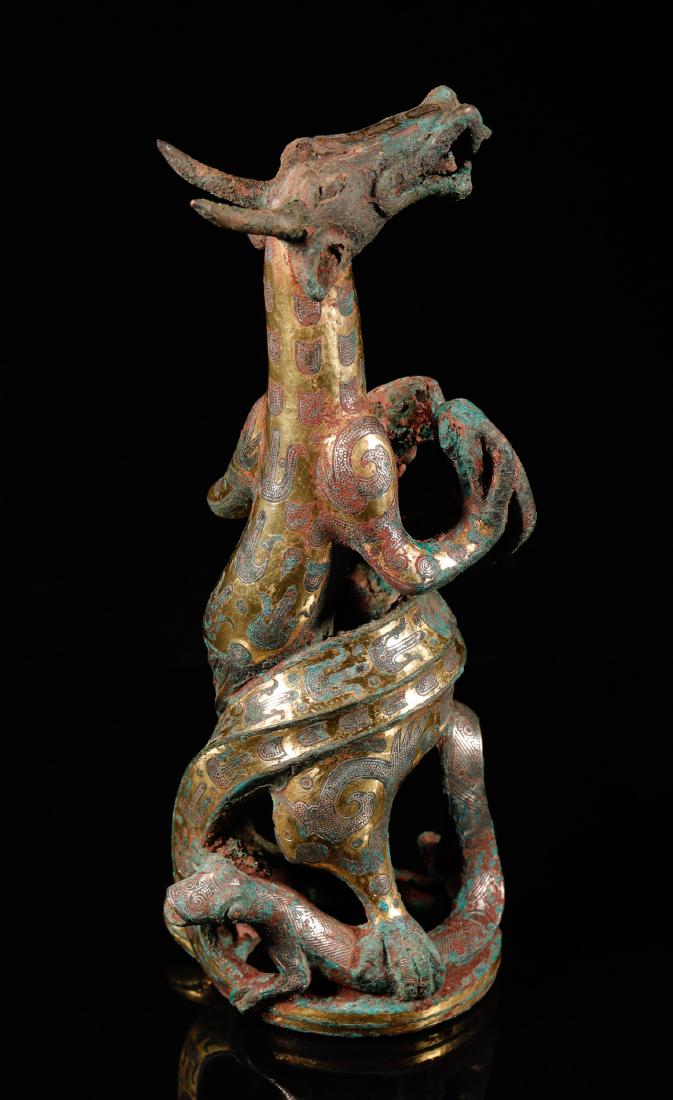 Warring States Gold-Inlaid Silver Supernal Animal (1 of 6)
