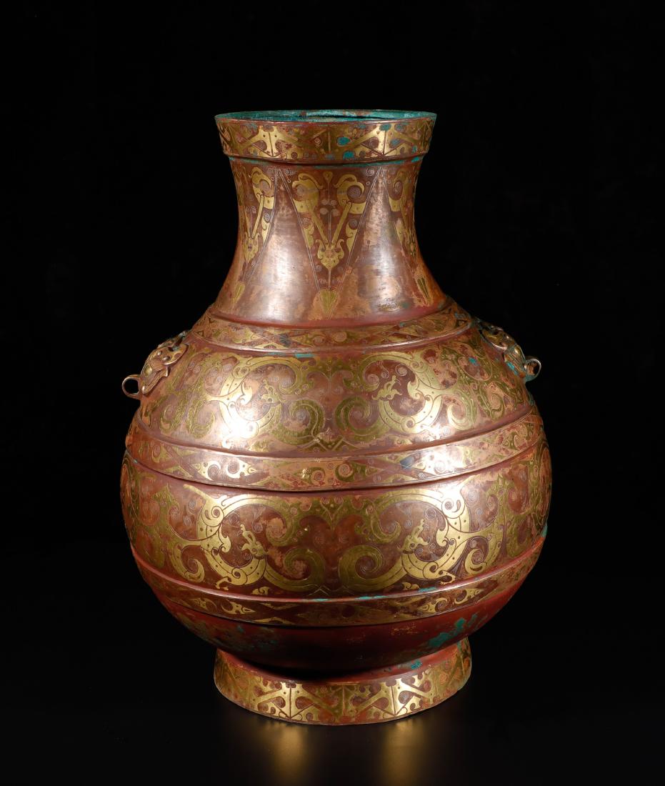 Warring States Gold-Inlaid Silver 'Dragon' Vase (1 of 6)