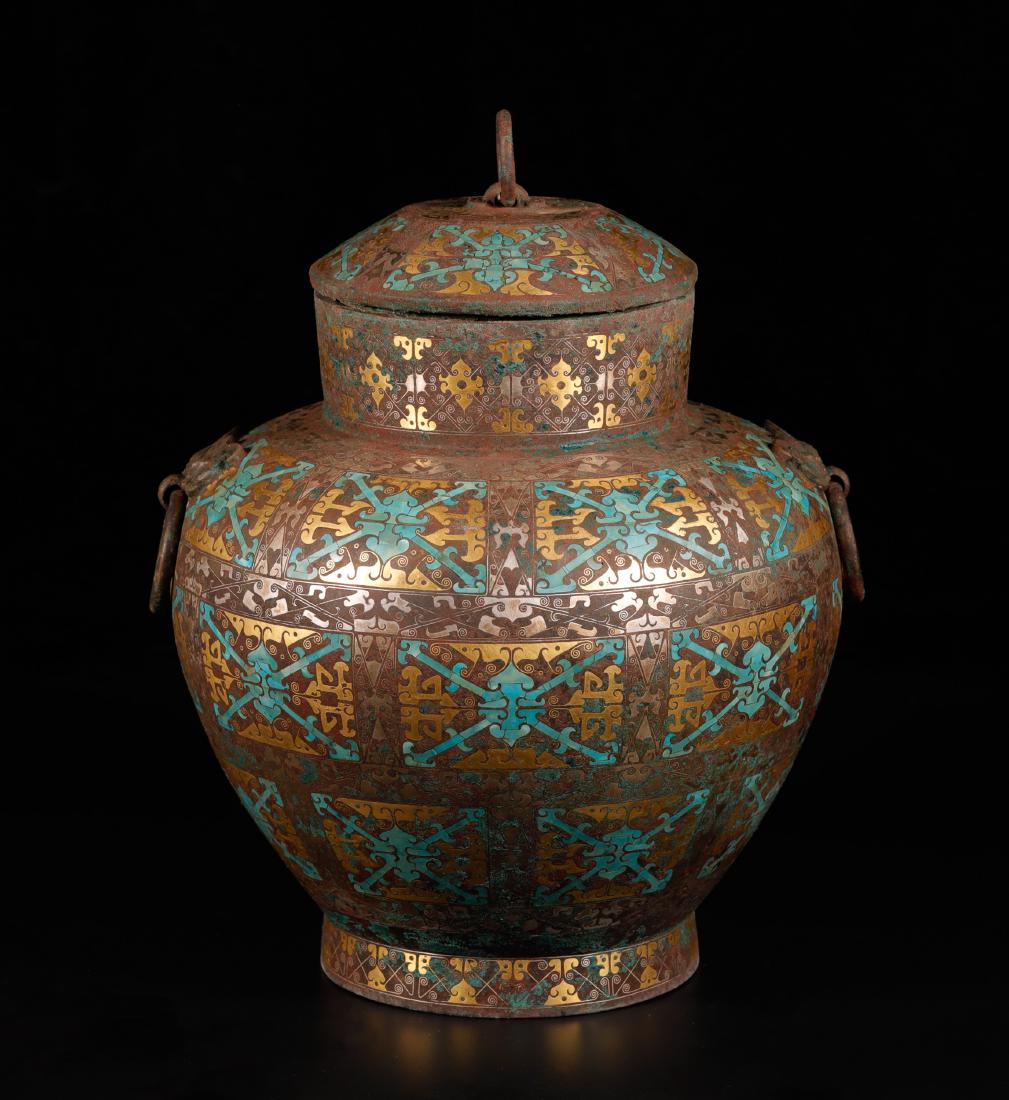 Warring States Gold And Silver Inlaid Bronze Pot (1 of 6)