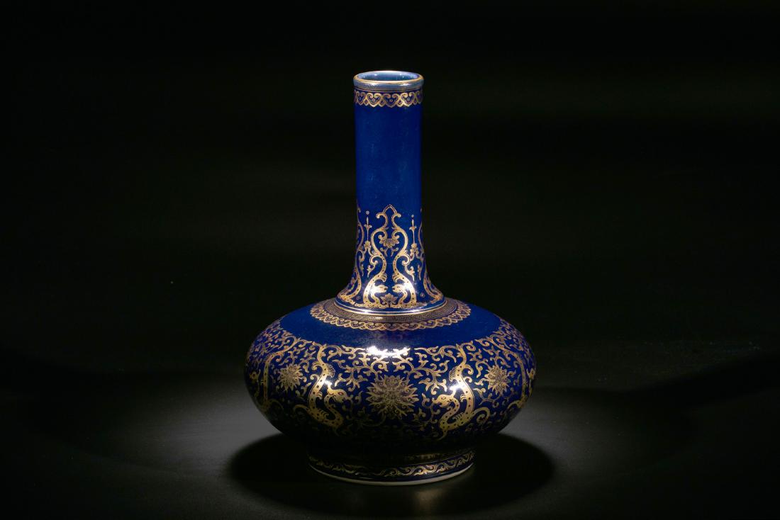 Marked Blue-Glazed Gilt-Decorated 'Dragon' Vase (1 of 5)
