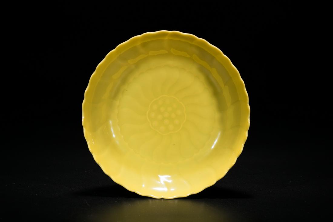 Marked Yellow-Glazed Lobed Dish (1 of 5)