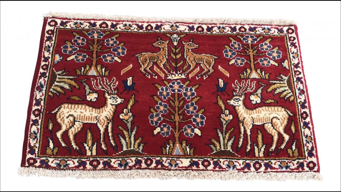 Old Persian Pictorial Rug Carpet 1'3" x 2'1' (1 of 5)