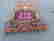 item-97645505=4