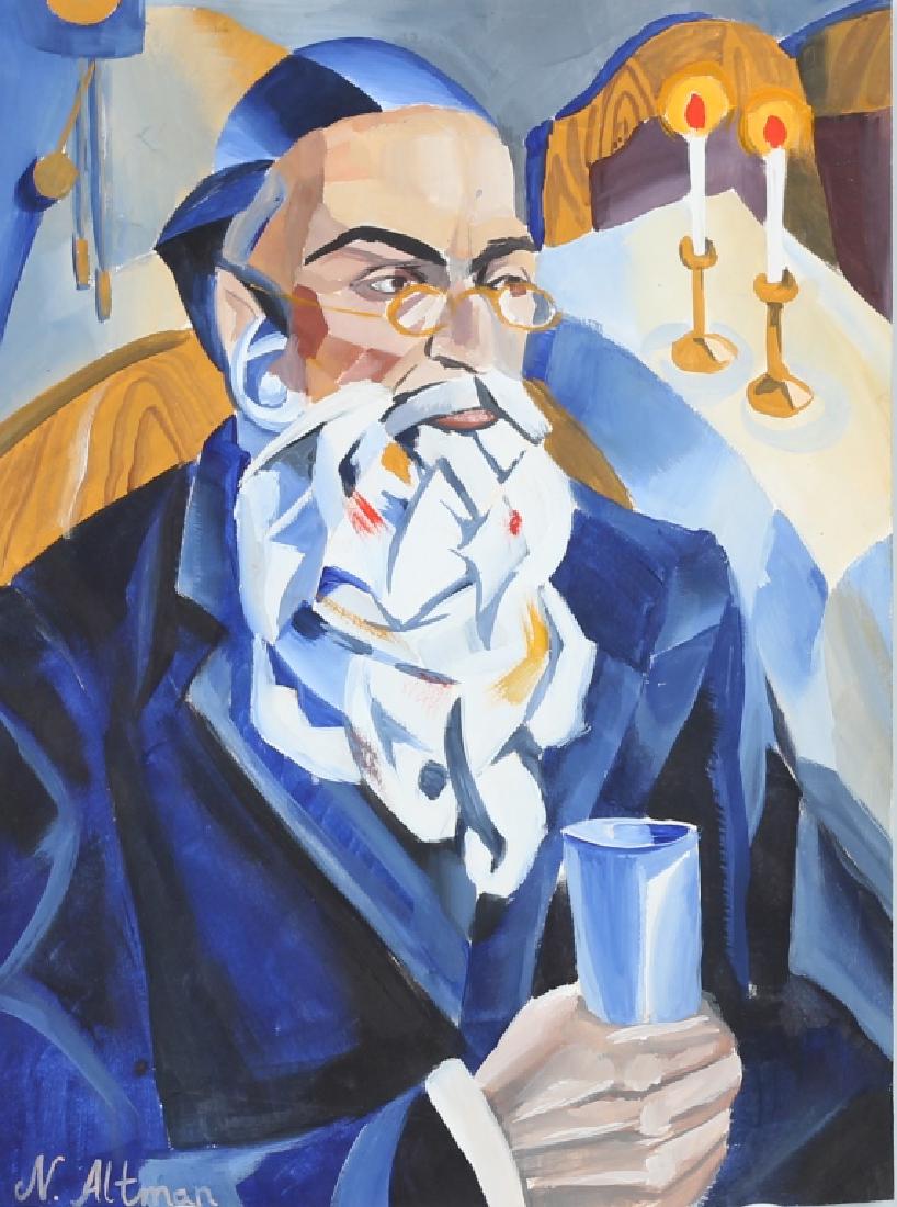 Manner of Nathan Altman Hungarian (1889-1970) OO Paper: Portrait of an old man - Attributes: In the manner of Nathan Altman and signed on the lower left - Media: Oil on paper - Dimensions metric: 18.8 by 25.4 cm - Dimensions imperial: 7 1/2 by 10 inches -