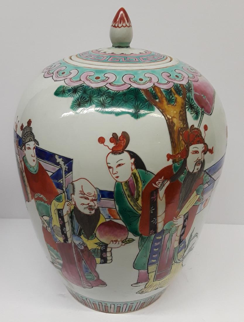 Vintage Chinese Famille Rose Porcelain Ginger Jar: Hand Enameled with Traditional Scenes. Approx 12.5" Tall