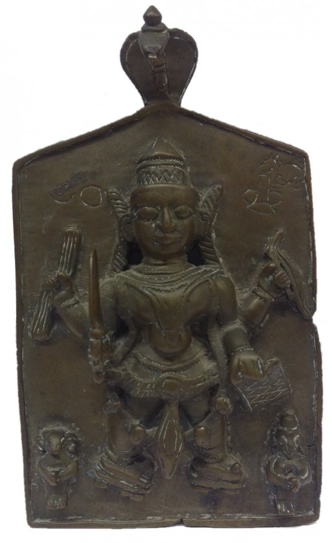 Very Unusual Antique Buddha Bronze Altar Plaque: Very Unusual Antique Buddha Bronze Altar Plaque, 7" x 4.25"
