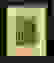 item-67037705=2