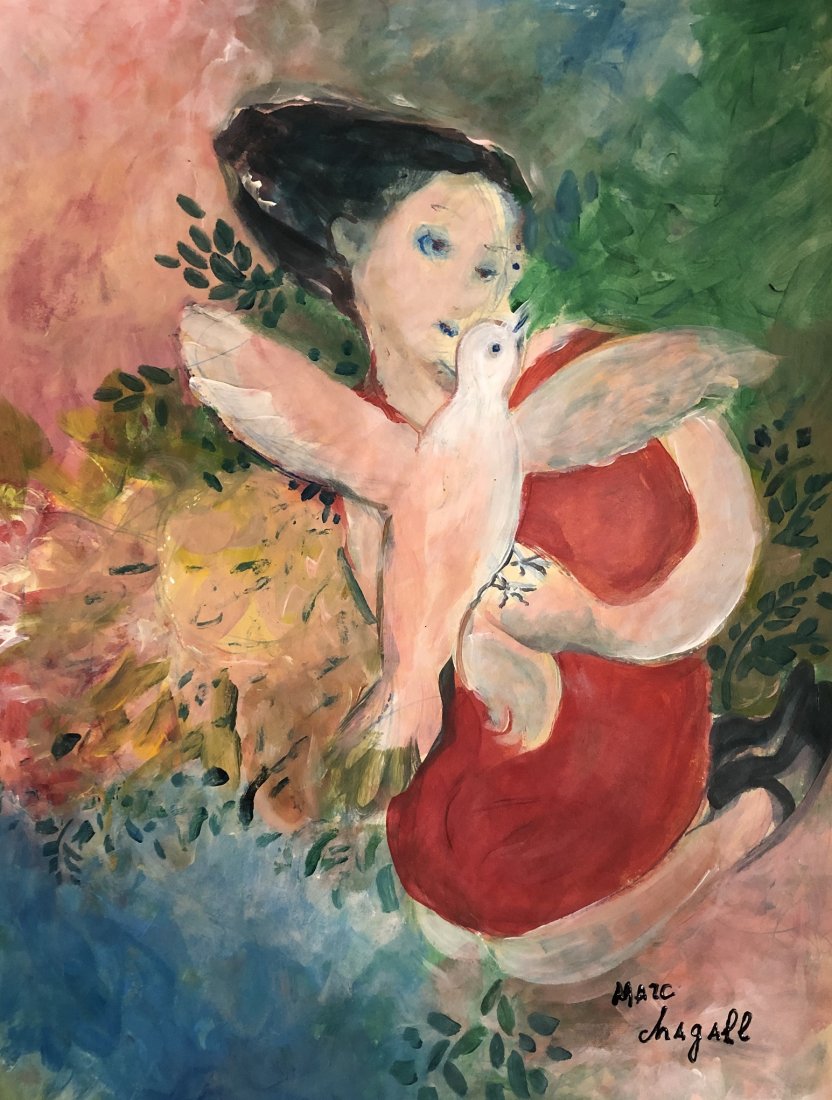 Marc Chagall Russian French Signed Watercolor 1887-1985 (1 of 1)