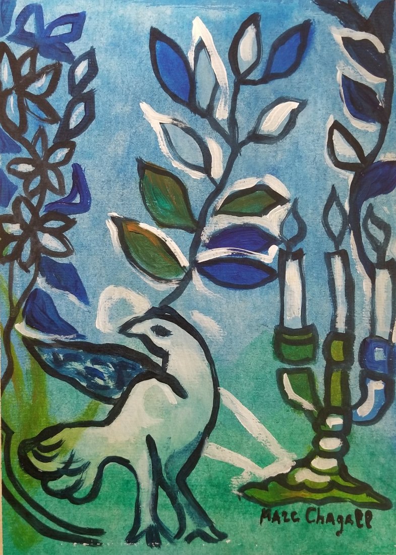 Marc Chagall Russian French Abstract Attributed Media.: This lot consists of a hand-painted mixed media on paper attributed to Marc Zakharovich Chagall was a Russian-French artist of Belarusian Jewish origin. An early modernist, he was associated with seve