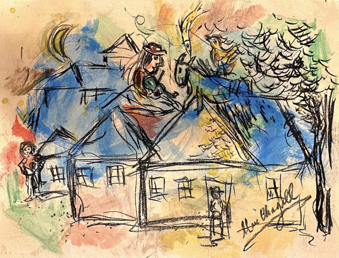 Marc Chagall Russian French (1887 - 1985): This lot consists of a hand painted mixed media on paper in the style of Marc Chagall. Marc Zakharovich Chagall was a Russian-French artist of Belarusian Jewish origin. An early modernist, he was asso