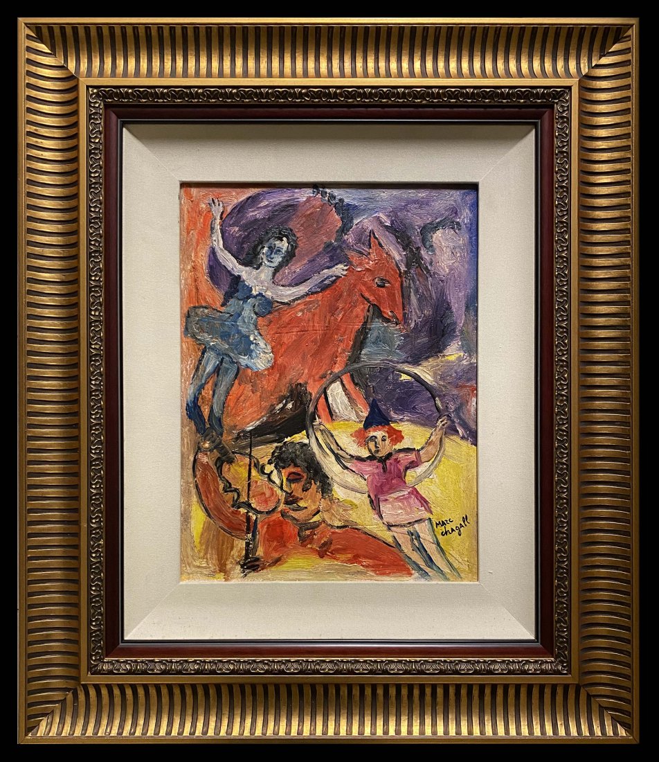 Marc Chagall French Russian Oil Canvas Figurative: FREE SHIPPING WORLDWIDE ON THIS AUCTION This lot consists of a hand painted oil on canvas in the style of Marc Chagall. Marc Zakharovich Chagall was a Russian-French artist of Belarusian Jewish origin