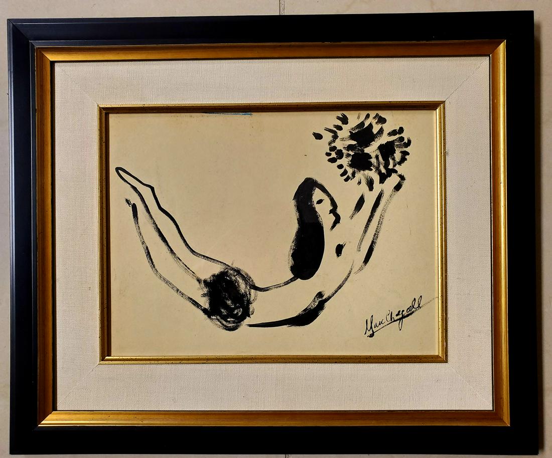 Marc Chagall Dancer Ballerina French Russian Painting: This lot consists of a hand painted mixed media on paper in the style of Marc Chagall. Marc Zakharovich Chagall was a Russian-French artist of Belarusian Jewish origin. An early modernist, he was asso