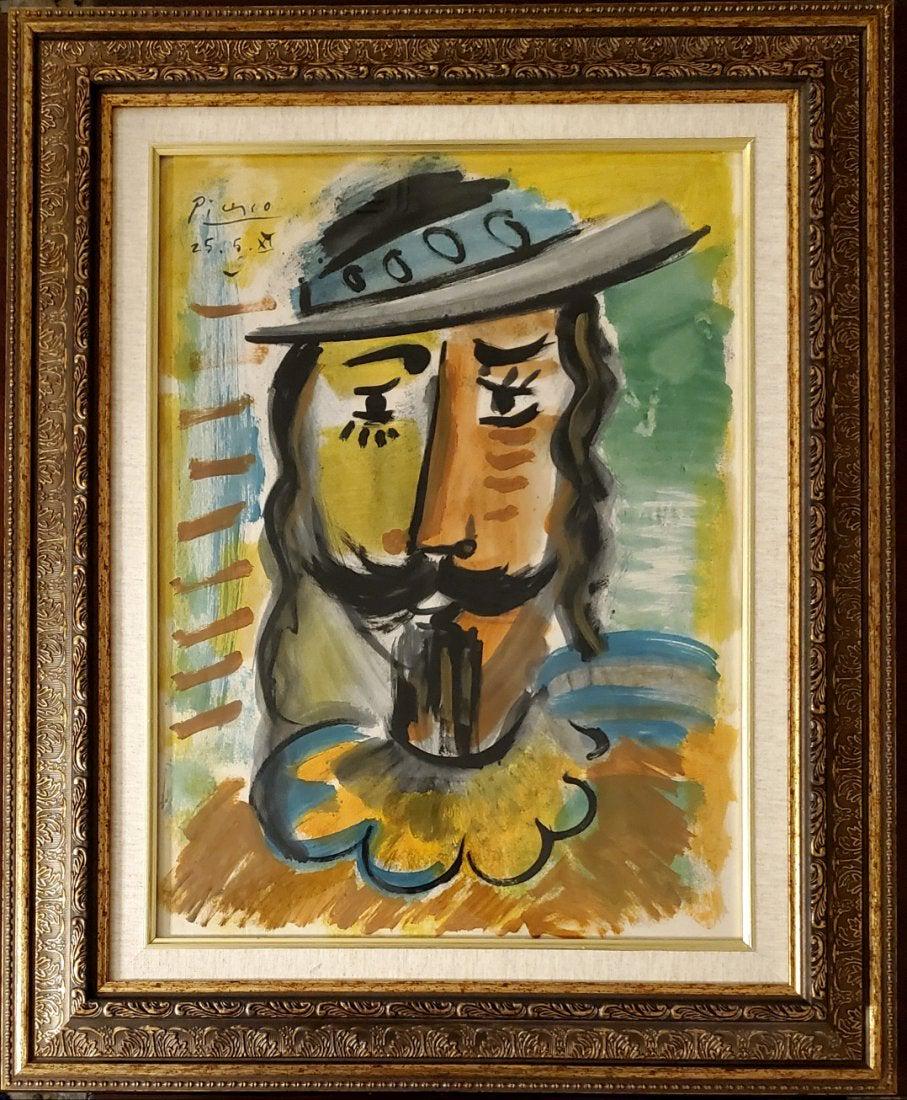 Pablo Picasso Cubist Spanish Drawing Quijote Painting: This lot consists of a hand painted mixed media on paper in the style of Pablo Picasso.Pablo Picasso (25 October 1881-8 April 1973) was a Spanish painter, sculptor, printmaker, ceramicist, stage desig