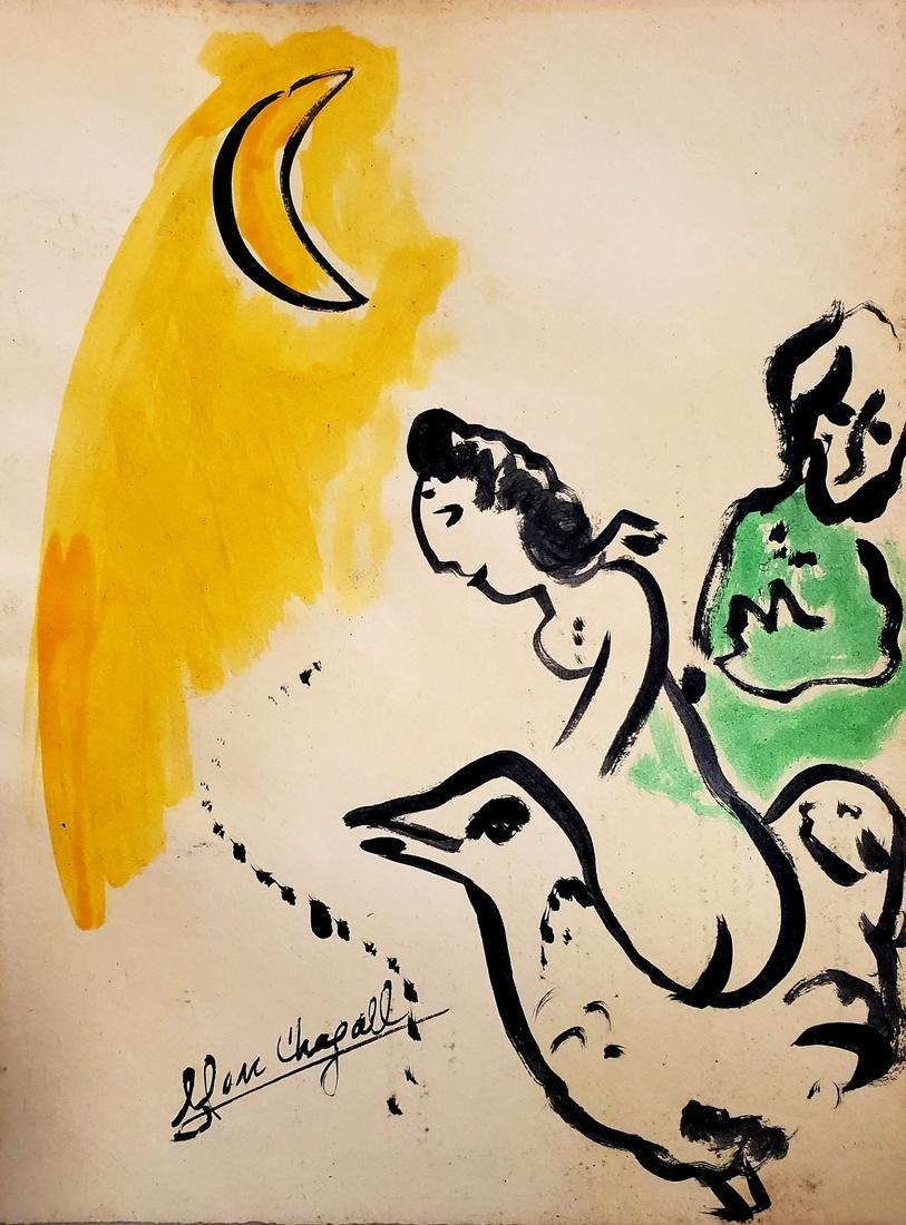 Marc Chagall Drawing Russian French Female Women: This lot consists of a hand painted mixed media on paper in the style of Marc Chagall. Marc Zakharovich Chagall was a Russian-French artist of Belarusian Jewish origin. An early modernist, he was asso