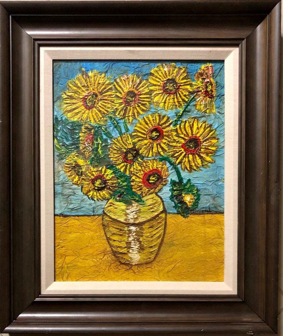 Vincent Van Gogh Still Life Flowers Sunflowers Dutch (1 of 4)