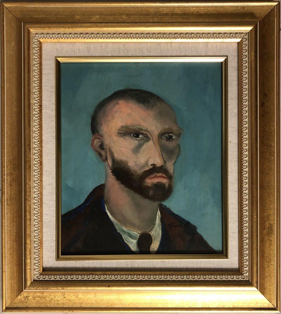 Vincent Van Gogh Self Portrait Dutch Impressionist Male (1 of 1)