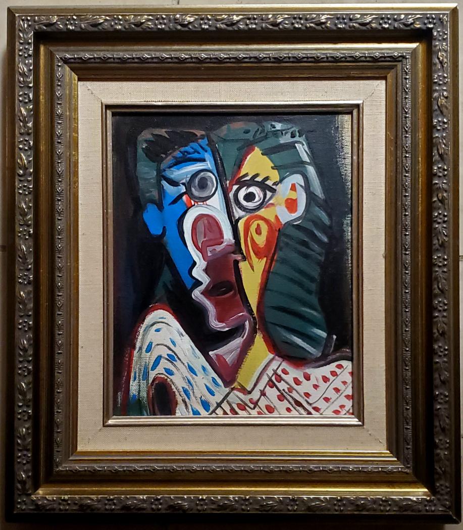 Pablo Picasso Cubist Spanish Female Portrait Oil Canvas (1 of 2)