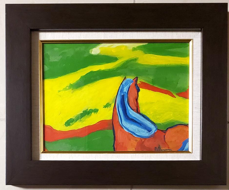 Paul Gauguin Landscape abstract Tahiti French Art (1 of 2)