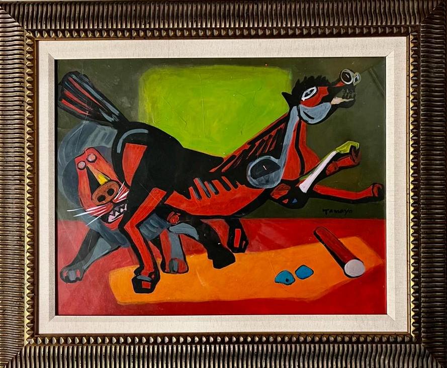 Rufino Tamayo Hand Painted Signed Lion Horse Mexican Surrealist Abstract Oil C. (1 of 3)