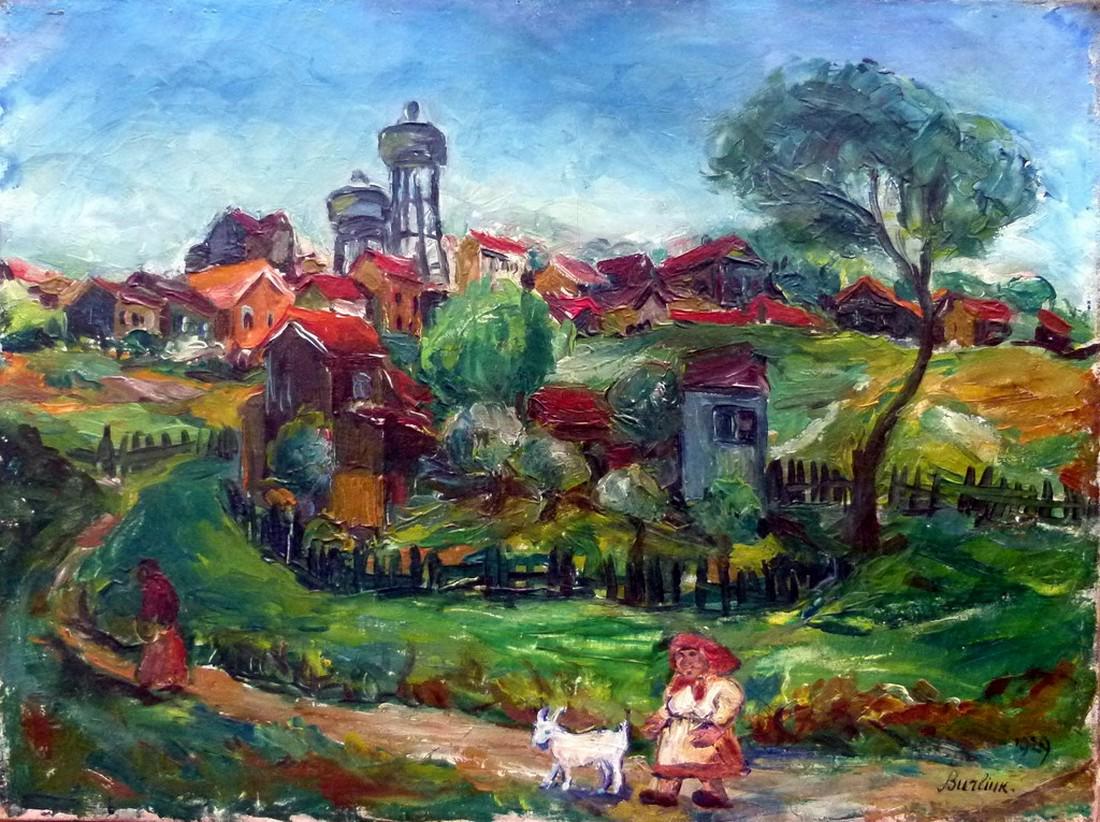 David Burliuk 1882-1967 (1 of 3)