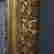 item-69142709=7