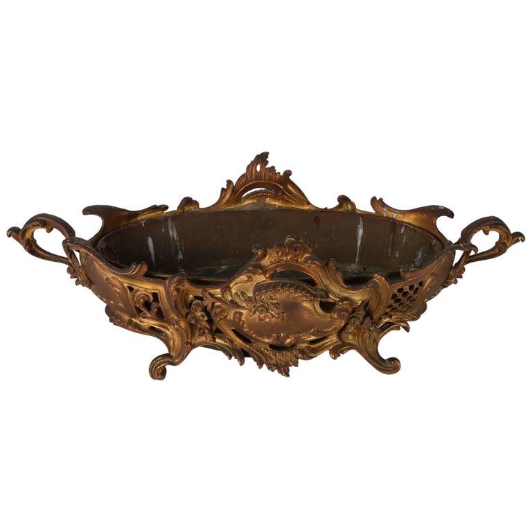 Antique French Rococo Gilt Bronze Console Bowl (1 of 10)