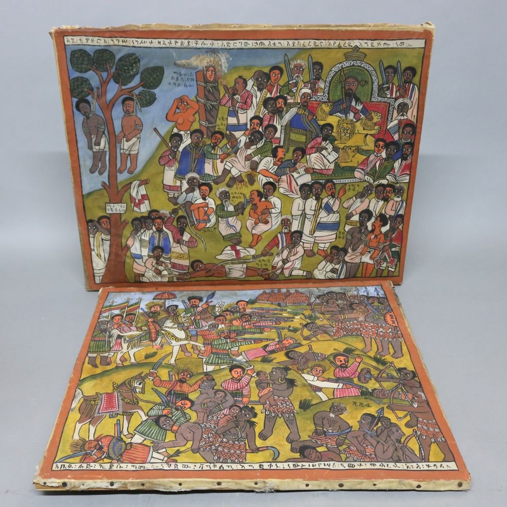 2 African Ethiopian Tribal Folk Art Hide Paintings (1 of 16)